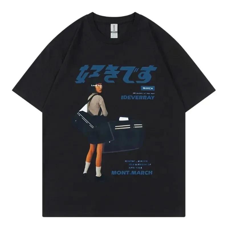 

2025 pure cotton Harajuku hip-hop T-shirt street wear girls Japanese printed T-shirt men and women summer short sleeved T-shirt 4XL