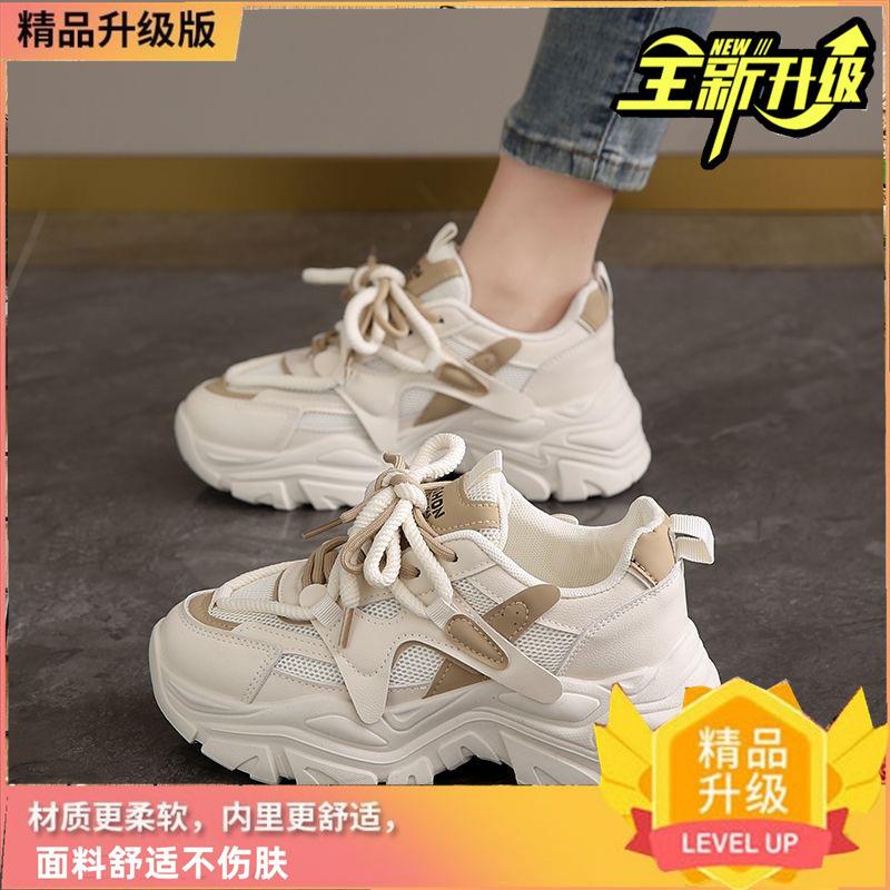 

Модная спортивная обувь для женщин 2025 Весна и лето Новая повседневная спортивная обувь на толстой подошве Универсальная трендовая студенческая обувь для путешествий 35