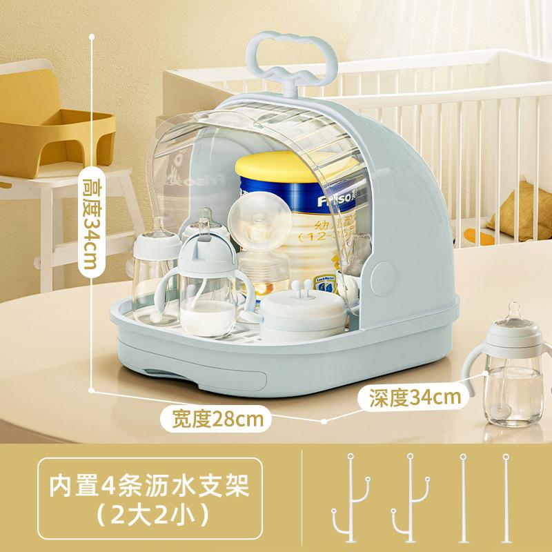 Bottle storage box, tableware storage box, complementary food tools, tableware, dust-proof with lid, drain rack
