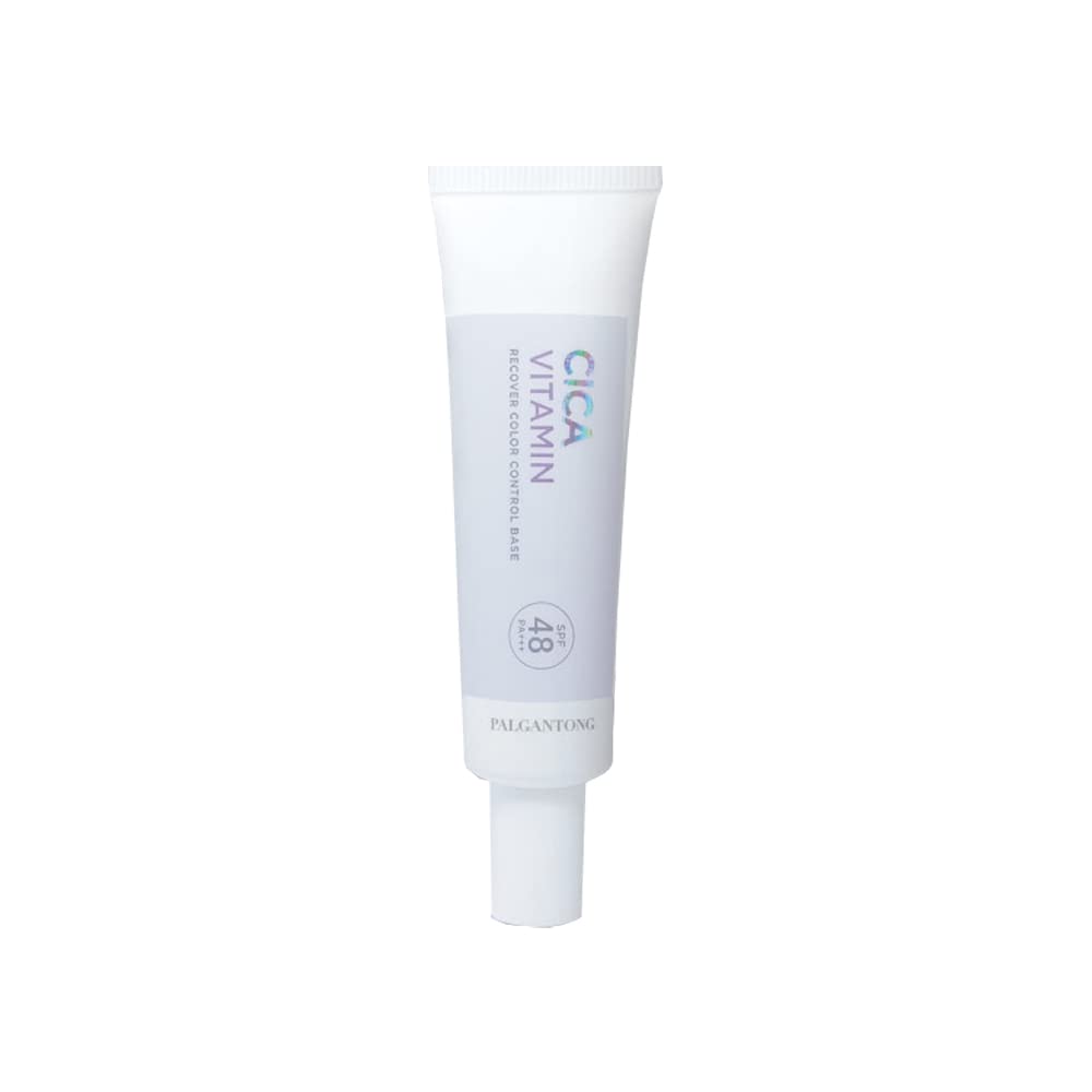 Palgantong CICA Recover Color Control Base Purple (20mL)