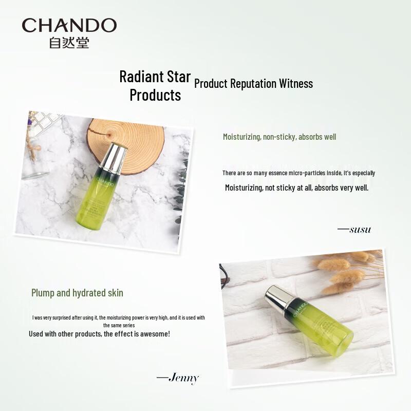 CHANDO Himalayan Cedar Youth-Renewing Essence Water