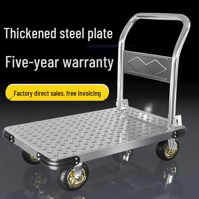 Lightweight Folding Flatbed Hand Truck - Silent, Thickened Steel Plate, 4-Wheel Trolley for Household Use