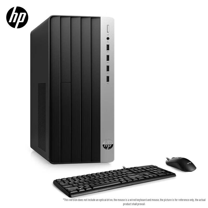 Настольный ПК HP ZHAN 99 G9 (Китайская версия)