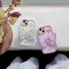 For iPhone 15 Silicone Case Cute Butterfly Kickstand Design Shockproof Phone Back Cover