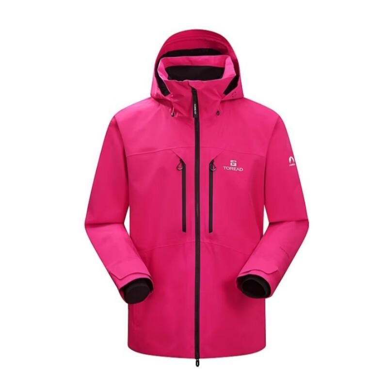Pathfinder Unisex Regular Fit Ski Jacket S
