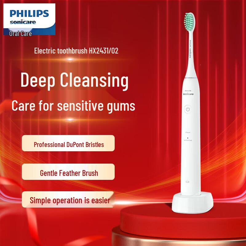

Philips HX2431/02 Sonic Electric Toothbrush