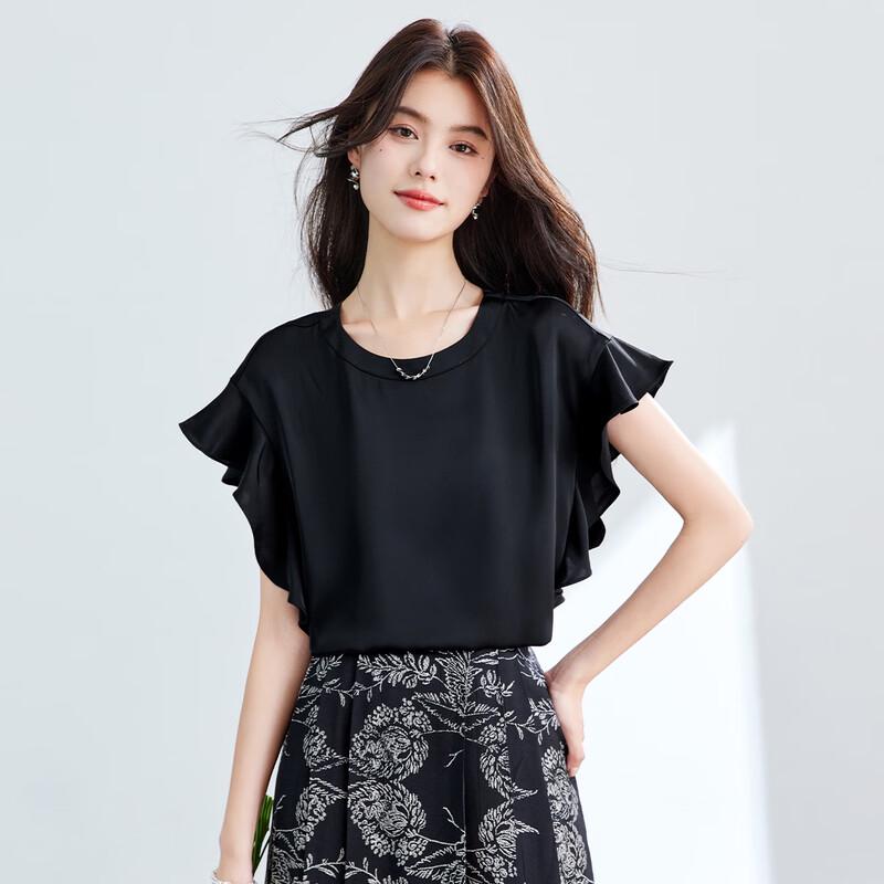 Women s Chiffon Ruffle Sleeve Blouse 85C