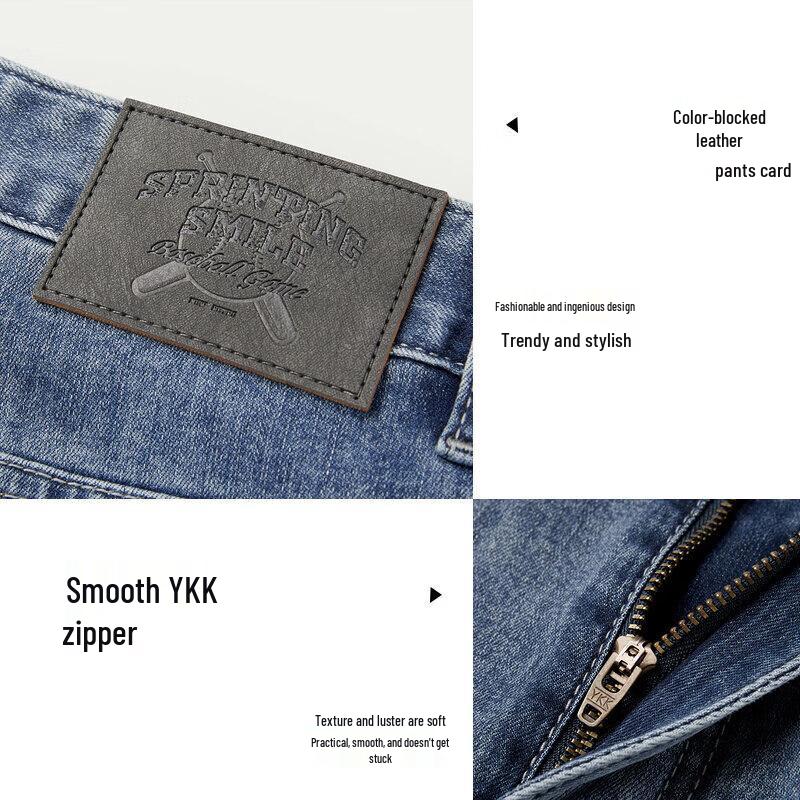 HLA SPRINTING SMILE Series Men's Loose Fit Jeans