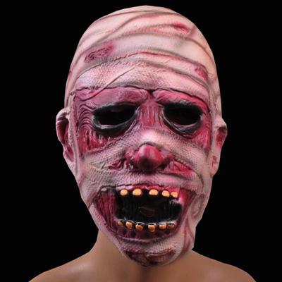 Horror Mummy Latex Mask
