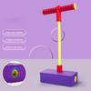Bounce Sense Training Children's Grow Taller Balance Toy Frog Jumping Toy  Outdoor Toys
