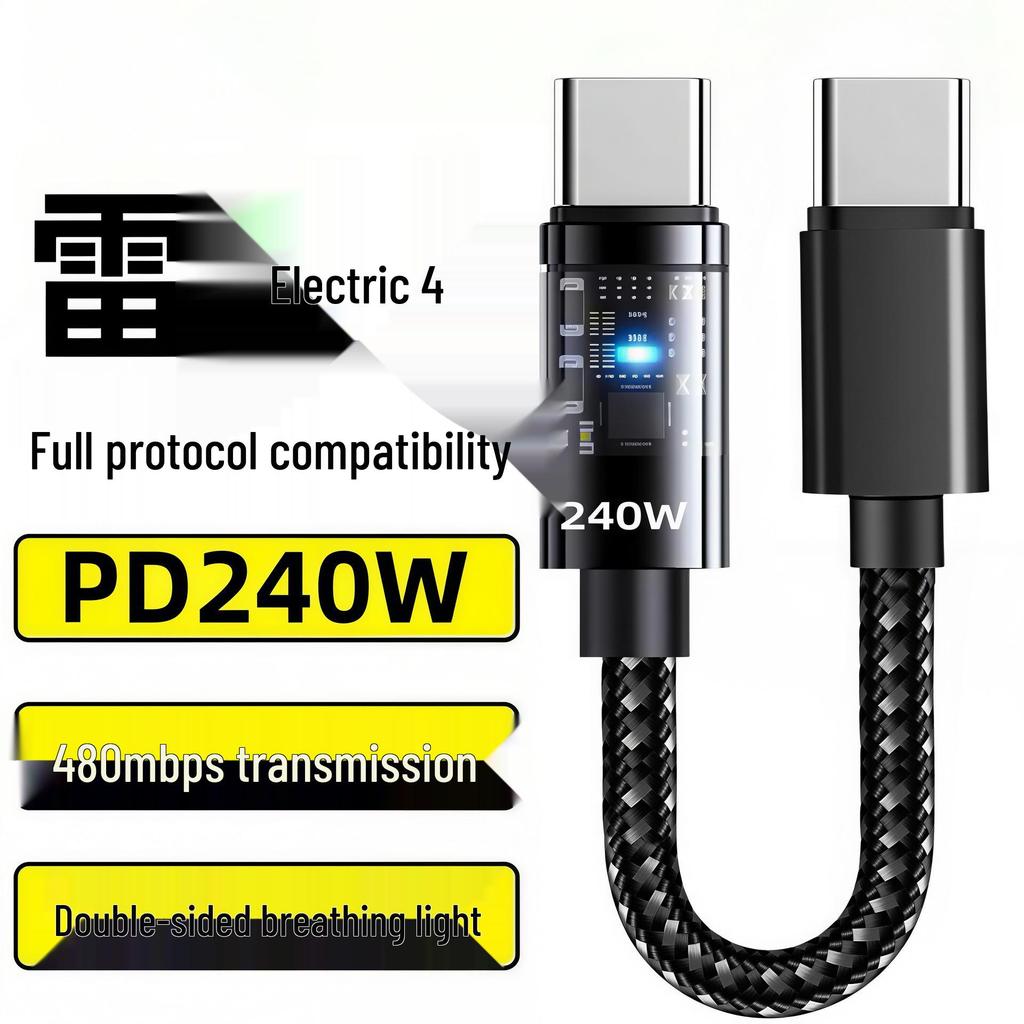 240W Super Fast Charging Type-C Cable for Huawei, Honor, Apple, Samsung, Xiaomi