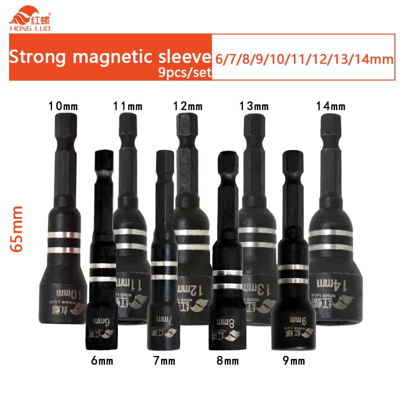 3/4/6/9pcs Hex Magnetic Socket Wrench Socket Electric Drill Tool Accessories Auto Repair Tool Impact Extension & Socket Adapter