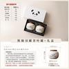 Chinese ceramic tea can creative panda household small storage tank sealed tank moisture-proof tank high-end gift box set