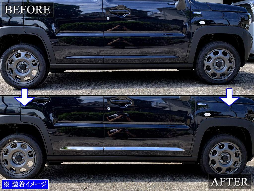 BRIGHTZ Finish Stainless Steel Side Door Moulds for Toyota Flair Crossover Fits and 50 Models Ultra-Mirror (4-Piece Set) MS92S/MS52S (SID-MOL-123) -