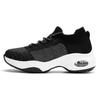 Women's New Casual Breathable Lightweight Sneakers