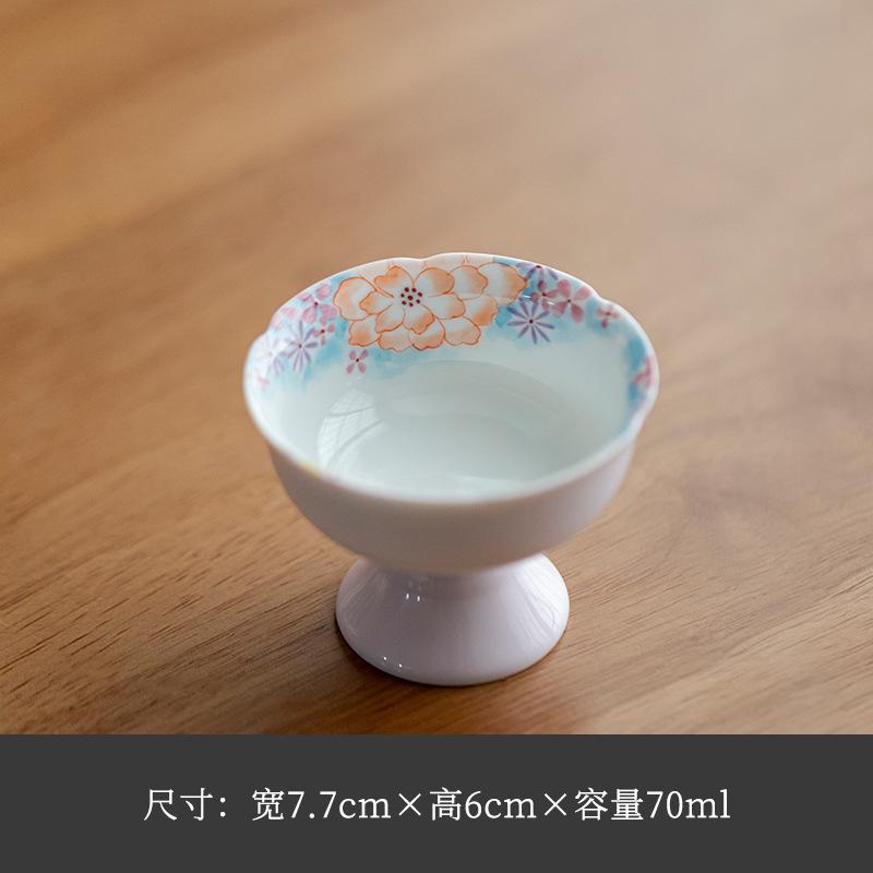 

70ml Hand Drawn Flower Pink Beige High Foot Teacup Vintage Tea Bowl Cute Cup Tea-tasting Personal Cup Jianzhan Master Cups Craft