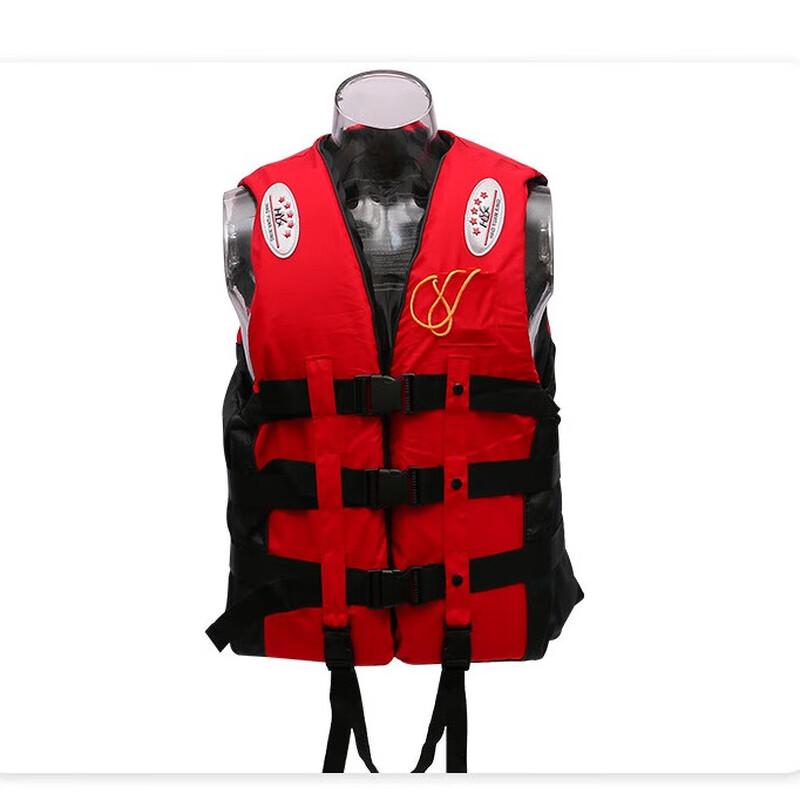 Portable Buoyancy Life Vest