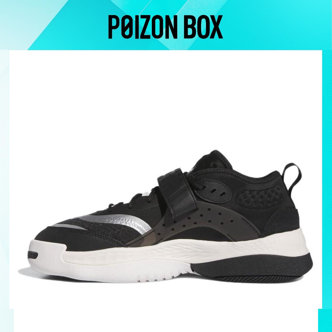 

кроссовки adidas originals Streetball Lifestyle Shoes Unisex IG6104