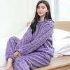 Ensemble de Pyjama Unisexe Hiver 2024 Couleur Unie Jacquard Coton Polaire