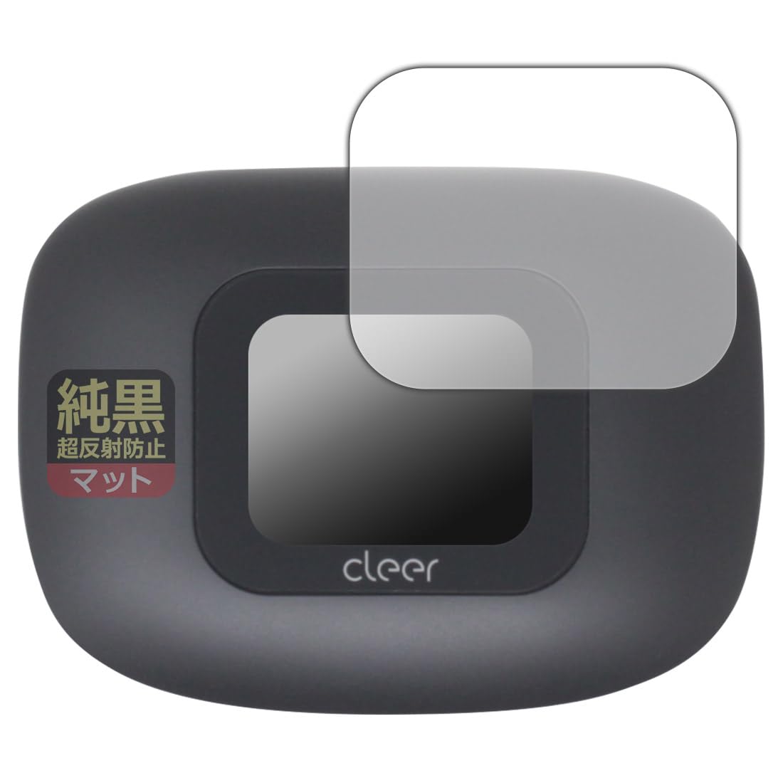 

PDA Kobo Cleer ARC 3 (Charging Case for Display), Pure Black Clear [Ultra Anti-Reflective]