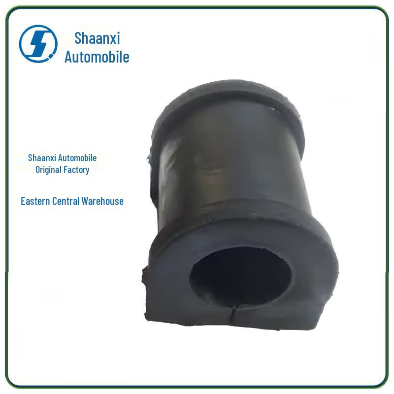 SHACMAN Transfer Case Longitudinal Thrust Rod Bushing