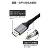 ELECOM Displayport Cable 1.2 Standard 3m 4K@60Hz DP to DP Nylon Mesh Heavy Duty Transmits Audio Signals 21.6Gbps High Speed ??Computer/Display/Project