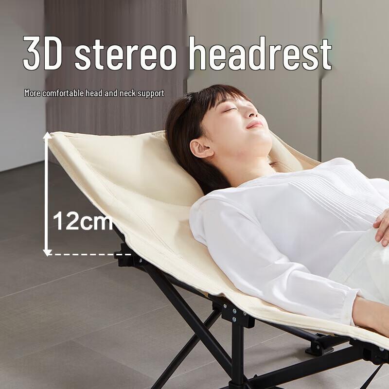 NetEase Yanxuan Portable Folding Bed