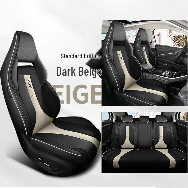 

Applicable Neta U Electric SUV All-Season Full Leather 5-Seat Car Cushion & Cover Set Note: Vehicle model year