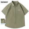 Mark Hua Fei Men's Lightweight Breathable Short Sleeve Shirt