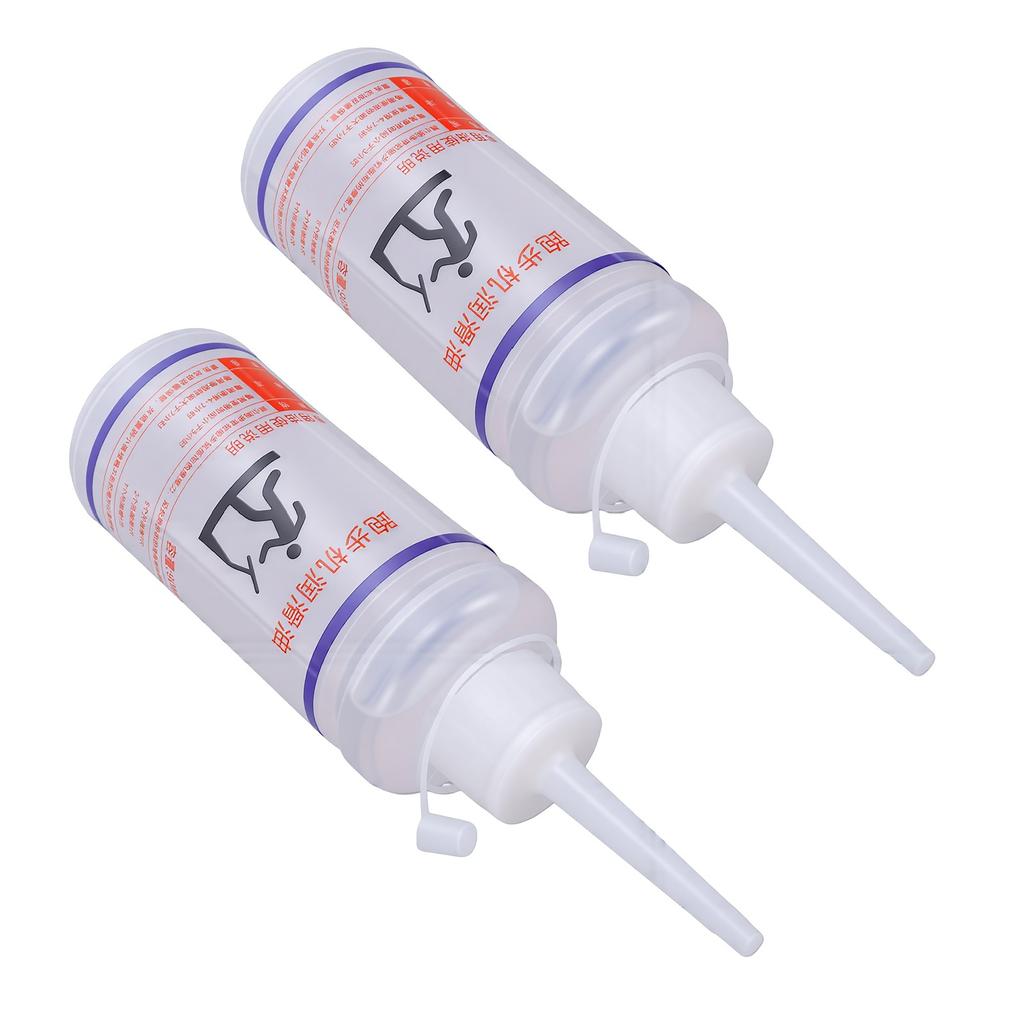 2pcs 90ml Treadmill Lubricant for Belt High Temperature Resistance Treadmill Lube Reduce Friction Noise Wear Walking Pad Oil