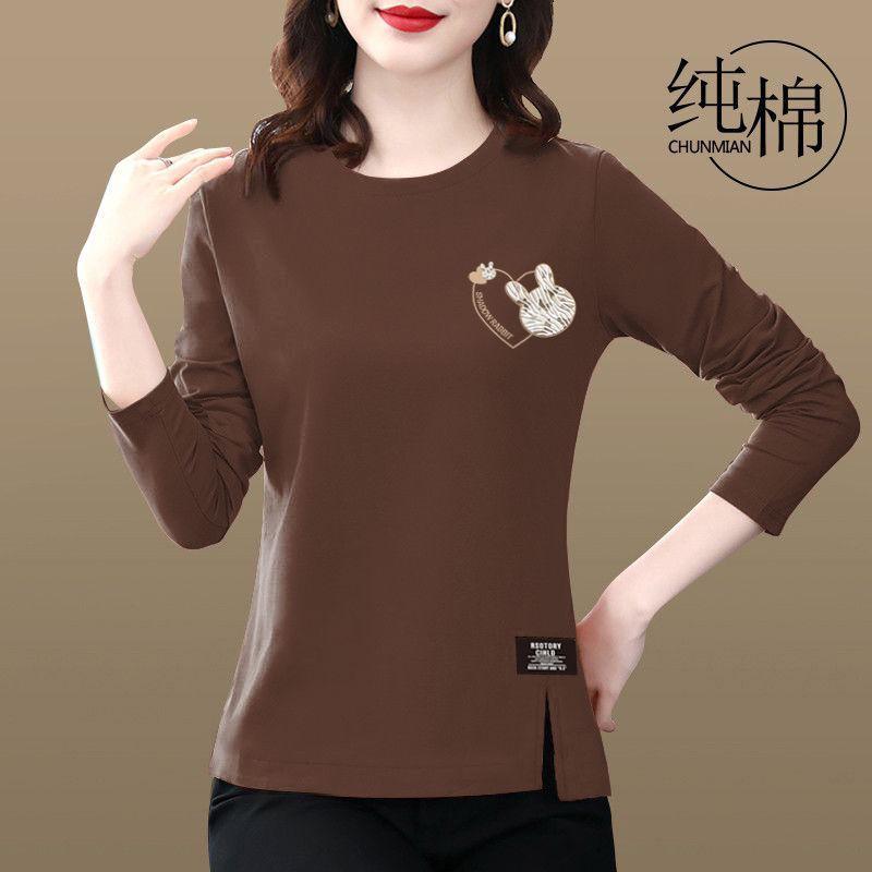 

Женская утягивающая и стильная хлопковая футболка с длинным рукавом: Высококачественная, легкая, раздельная конструкция для осени XL