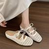 Fashion Women Slippers 2025 Summer New French Braided Hollow Bow Mary Jane Single Shoes with Inner Height Increase Baotou Half Slippers