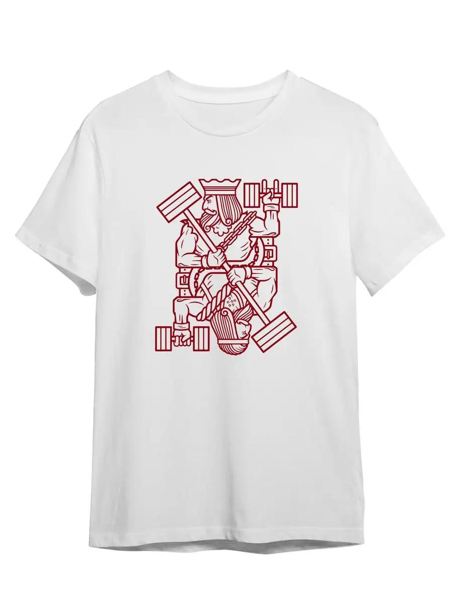 Stas is always right printed T-shirt 4XL