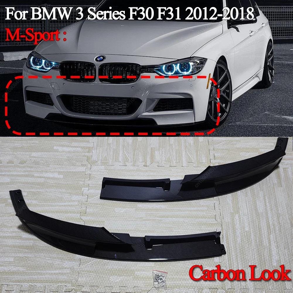 Auto Frontstoßstange Lippe Spoiler Splitter Diffusor BodykitsFür BMW 3er F30 F31 Standard 2013-2019 &F30 F31 M-Sport 2012-2018