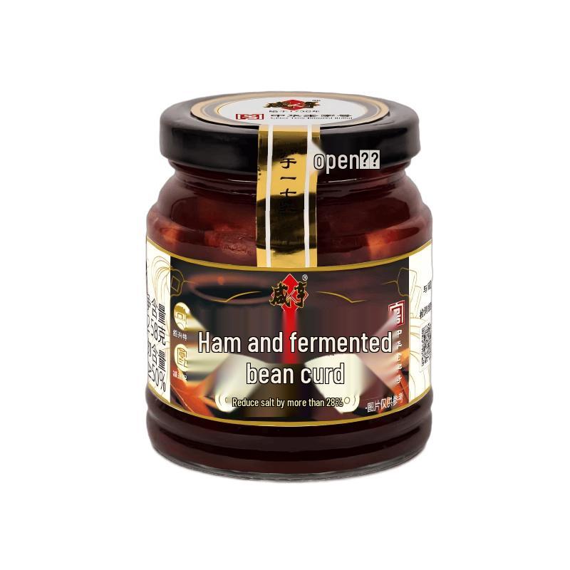 Xianheng Reduced-Salt Ham Fermented Bean Curd