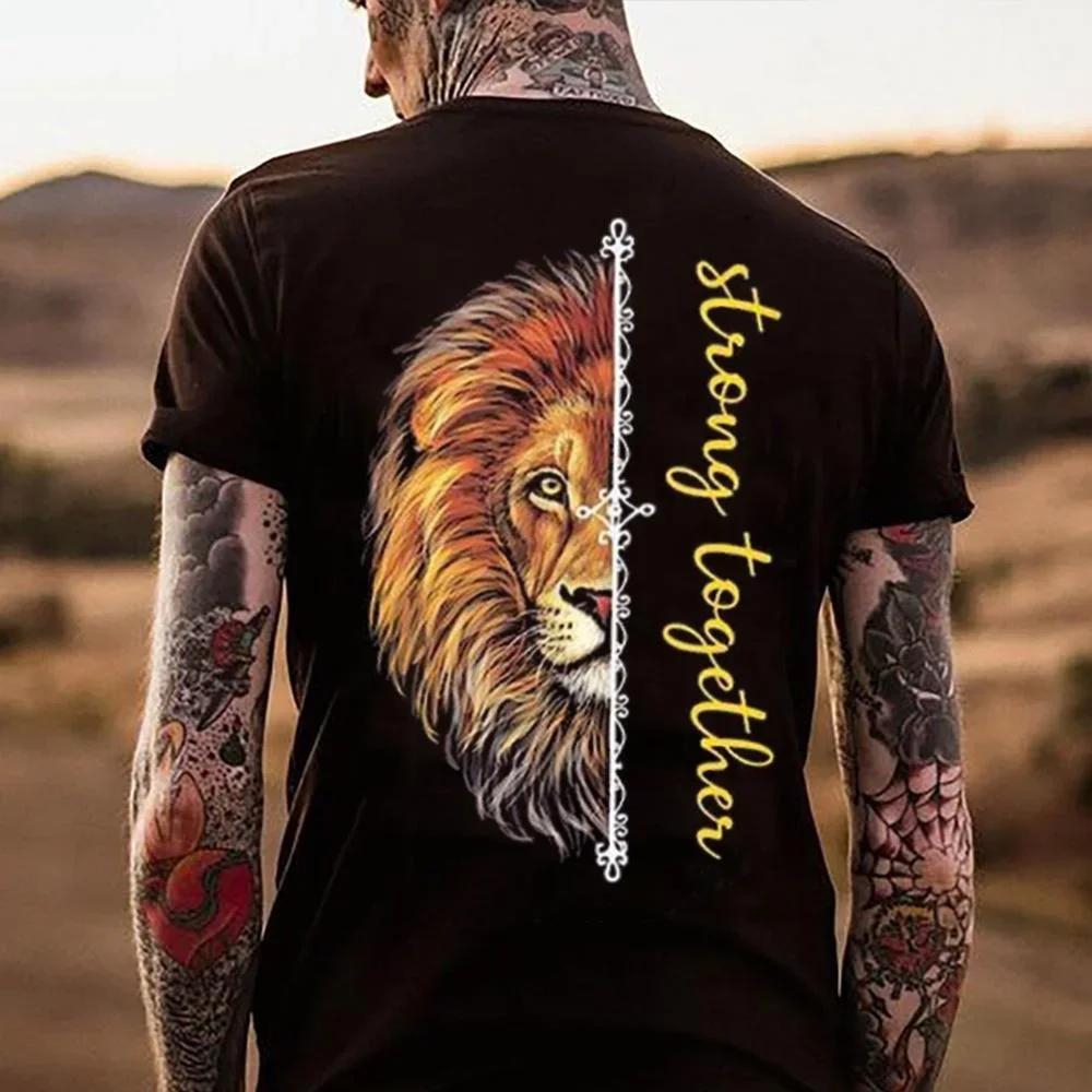 

Модные футболки Strong Together Lion для пар, семейные футболки, подарки на День святого Валентина для парня или девушки, одежда 4XL