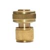 5pcs Brass Hose Connector 3/4  Garden Hose copper Fittings The Faucet Adapter 20mm Hose Water Gun Adapter Joint 5Pcs