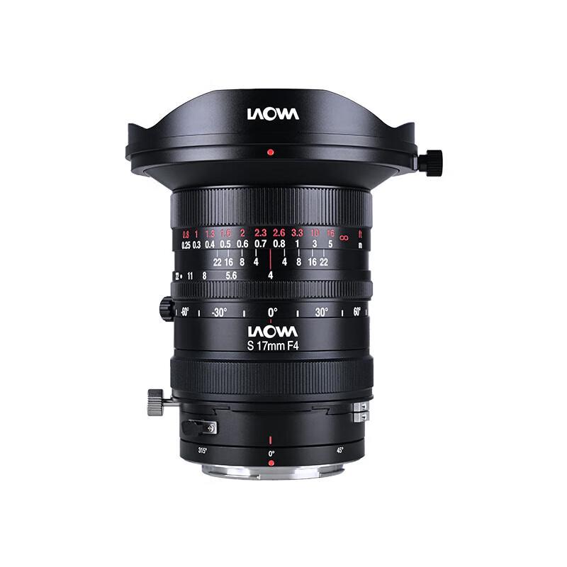 Laowa 17mm F4 C-Dreamer Full-Frame Shift Lens