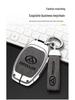 SAIC Maxus G50/G50PLUS/G20/D60/T70 Metal Key Case & Car Bag Shell 2021