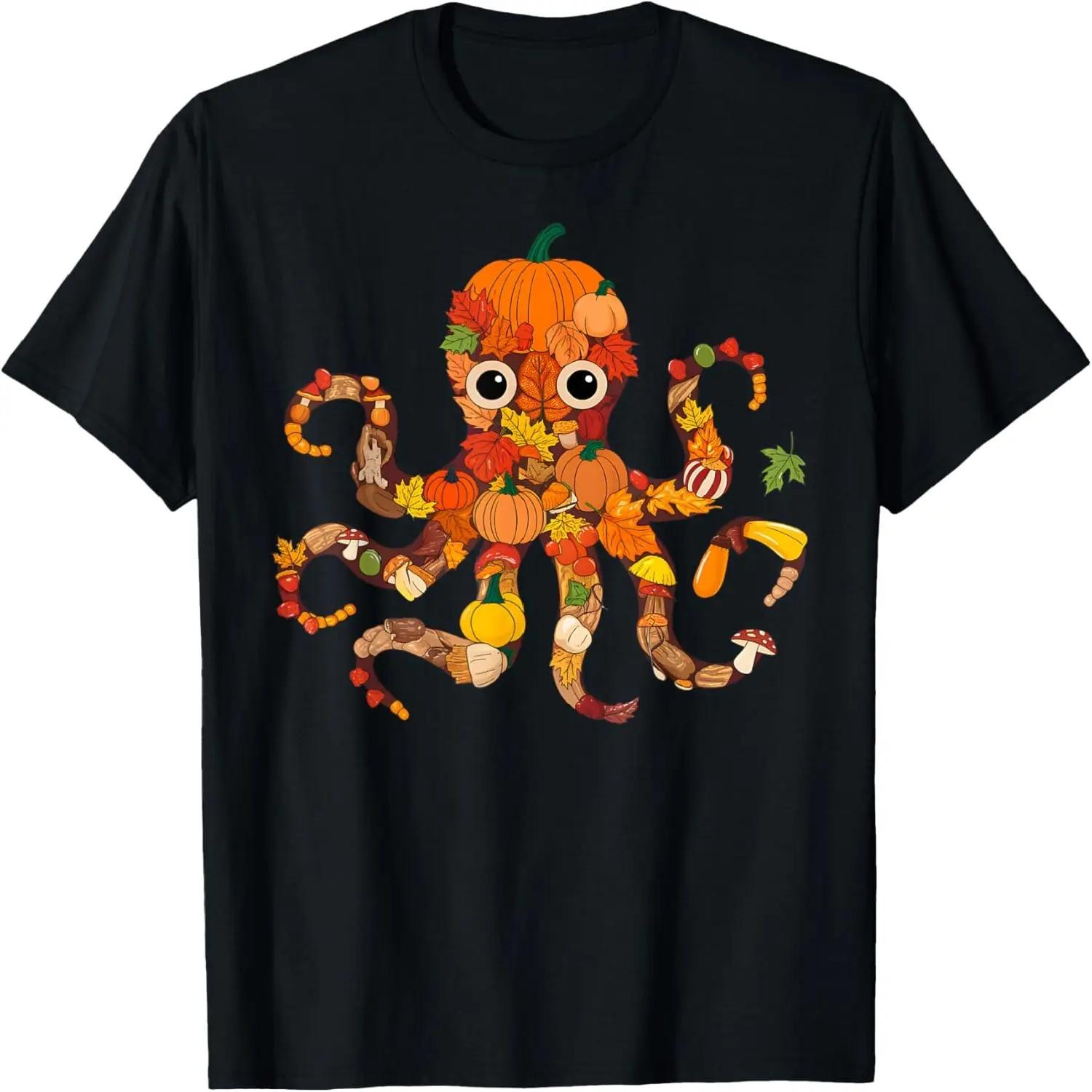 

Autumn Pumpkin Fall Octopus Thanksgiving Womens Mens Kids T-Shirt XXXXXL