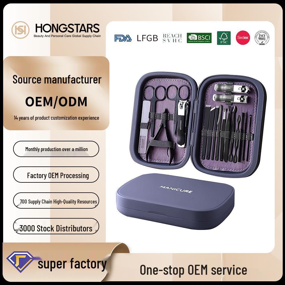18-Piece Stainless Steel Nail Care Set with Case – Includes Nail Clippers, Cuticle Nipper, and Nail File.