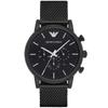 AR1968 Black Dial Chronograph Men's Watch