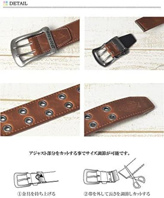 New Color 40mm Eyelet Double Pin PU Leather Belt Brown X Vintage Free Size [Dickies] (dark Gold)