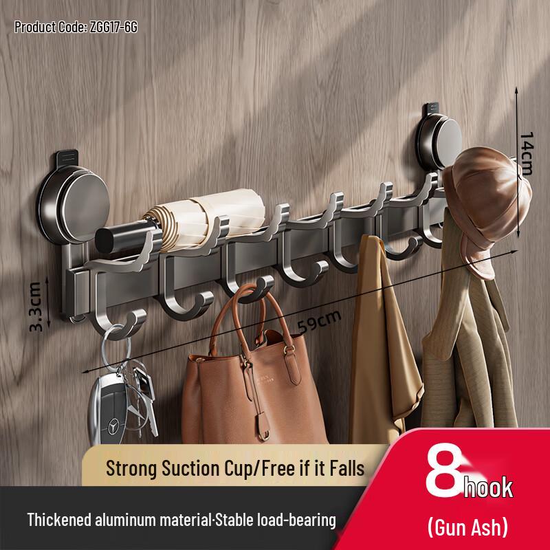 Punch-Free Suction Cup Over-the-Door Hook Rack