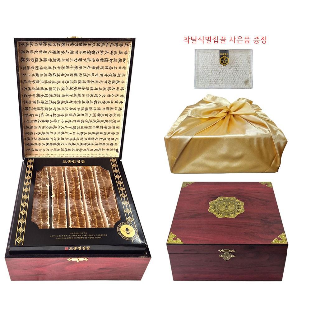 100% Domestic Honeycomb Honey, Beeswax Honeycomb Honey, Native Honeycomb Honey 2.0-4.0 Aged Honey Gift Set Standard Value Set 4kg