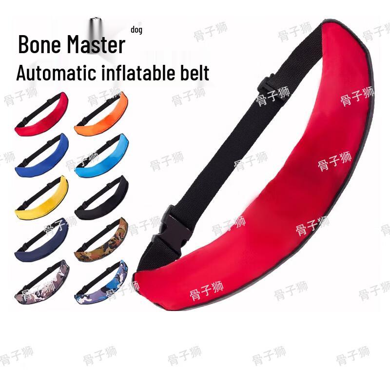 Guzishi Auto-Inflating Fishing Life Belt