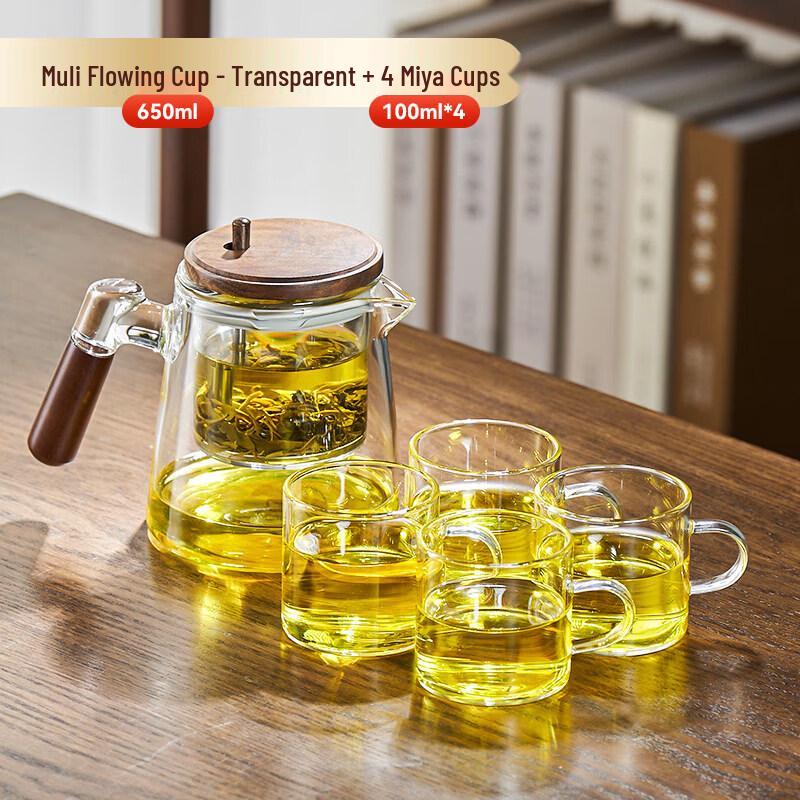 Walnut Wood Elegant Glass Tea Set with Magnetic Infuser
