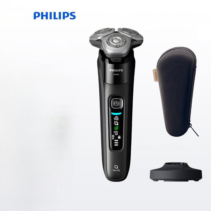 Philips X9000/10 Rotary Electric Shaver CN plug (adapter included)