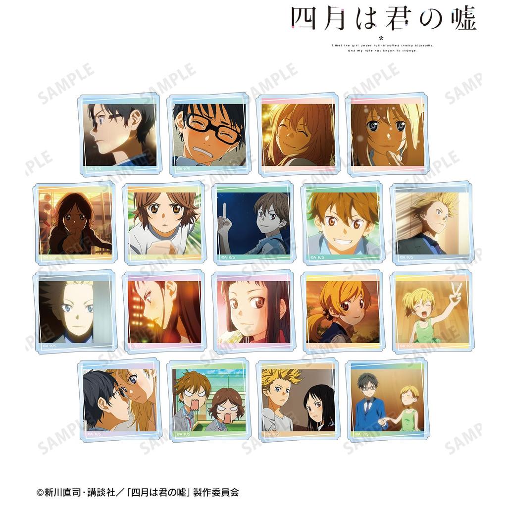 TV Anime "Your Lie In April" Trading Scene Acrylic Stickers Box of 18