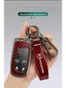 Dodge Journey Challenger RMA Ram Full-Cover Metal Key Case for Men
